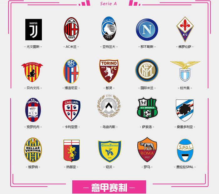 米体：尤文想让伊尔迪兹提前归队，但被土耳其队拒绝（米体：尤文欲提前召回伊尔迪兹，遭土耳其队拒绝）