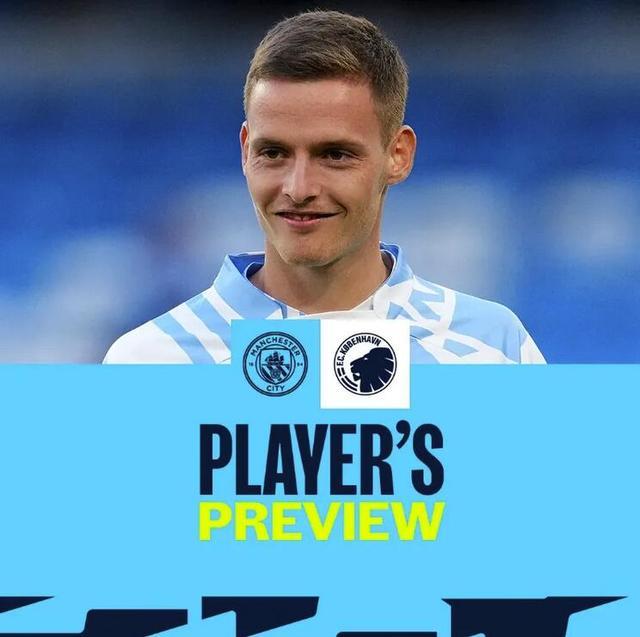 法兰克福的透视图：对巴萨而言一个脆弱（但危险）的对手（透视法兰克福：对巴萨而言脆弱却不容小觑的对手）