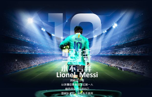 熊猫杯半场：蒯纪闻造险，国青0射门，暂0-0乌兹别克斯坦（熊猫杯上半场：蒯纪闻制造威胁，国青零射，暂与乌兹别克0-0）